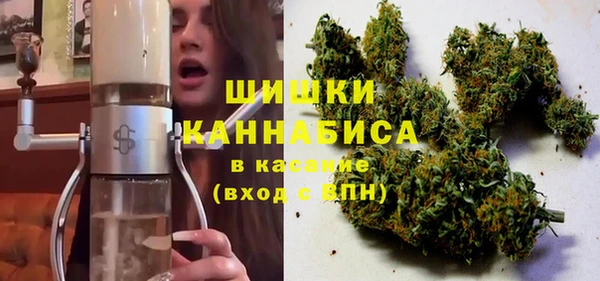 mdma Дмитров